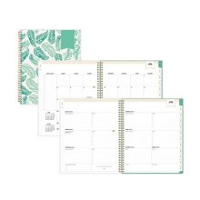 Day Designer Academic Year Weekly/Monthly Frosted Planner, Palms Artwork, 11 x 8.5, 12-Month (July-June): 2022-2023