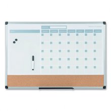 3-in-1 Calendar Planner Dry Erase Board, 24 x 18, Aluminum Frame